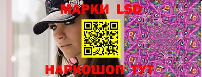 мяу мяу кристалл Краснодар