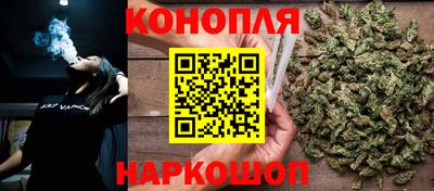 мяу мяу кристалл Краснодар