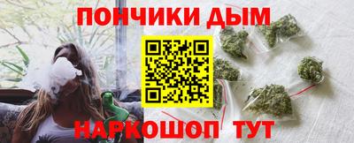 соль ск Краснознаменск